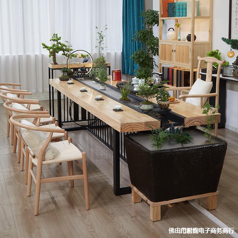流水茶桌椅组合实木茶台接待生态微景观养鱼循环泡茶桌桌类、茶几