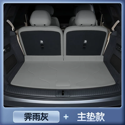 Trunk Mat – accessories, car trunk mat - jiyu-gray-trunk-mat-leapmotor-d19-six-seater