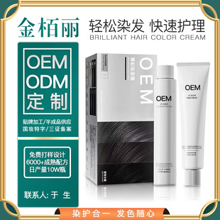 С�~�������]ͬ����ӹ�����Ȼ�o�̼�ֲ��Ⱦ�l����ݮ�t���ñ���