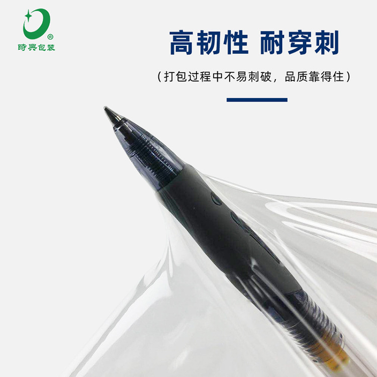 Wrapping Film Guangzhou protective film Black transparent red film blue plastic film industrial pe stretch film coating