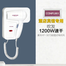 ���]����3073늴��L�ڒ�ʽ���L�C1200�߾Ƶ��e�^����늴��L�ɰl��