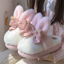 新款可爱兔耳朵蝴蝶结棉拖鞋女冬季室内家居防滑保暖厚底毛毛拖鞋