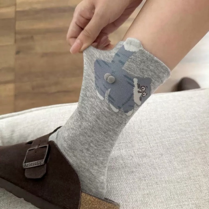 grey / One Size