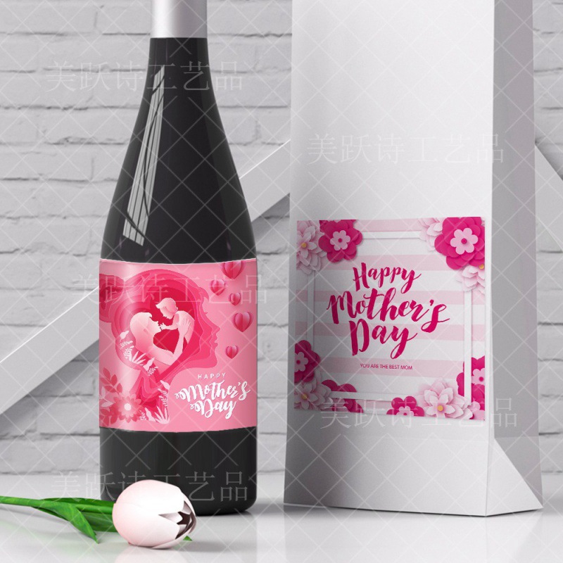 Venta al por mayor del Día de la madre decoración del partido botella de vino pegatinas
