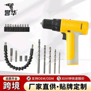 �羳�������ܼ���12V������әC늄��ݽz�����b���ʽ����