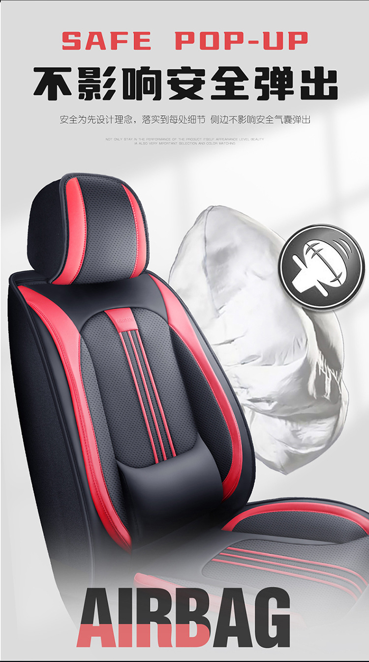 New Nappa Leather Car Seat Cushion Leather Four-Season Universal Breathable All-Inclusive Seat Cover Cross-Border Amazon Wholesale Ventilation