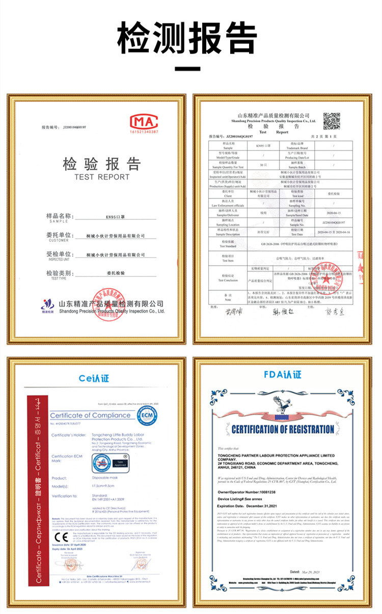 O1CN01qz2Lkh1OM42VtAoDJ_!!2212