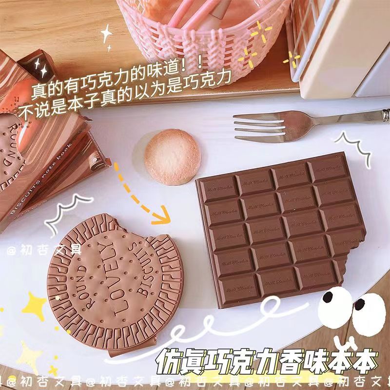 Forma de chocolate cuaderno fragante barra de notas estudiante de alto aspecto galleta forma cuaderno creativo pequeño cuaderno