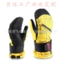 冬季骑行防水生产手套