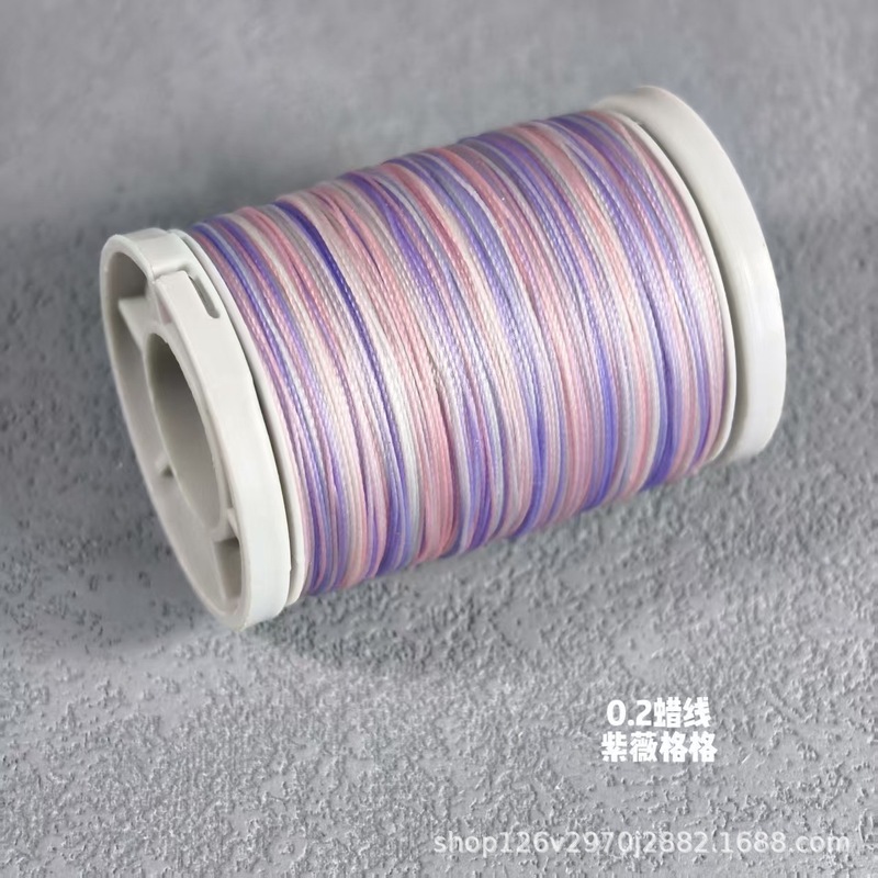 0.2段染蜡线五彩蜡线手工编织线材大约100米|undefined