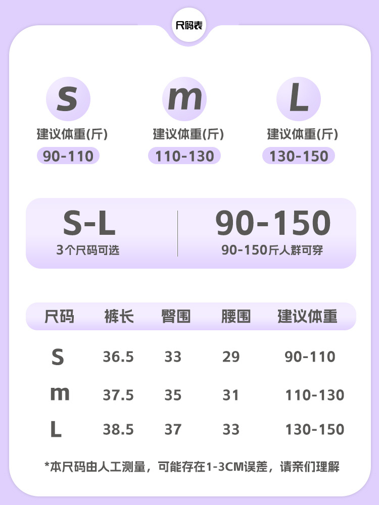 Pantalones cortos de yoga sin costuras de cintura alta con estampado de leopardo de color en contraste