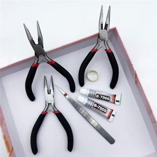 diy�ֹ��Q�ӹ������b�ϻ��Q�Ӷ๦�ܼ����Q���������^��_��Ȧ��