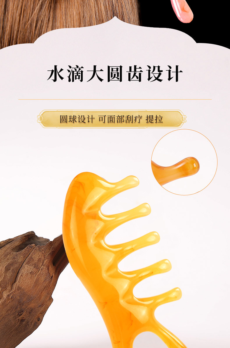 Resin Dolphin Five-Claw Scalp Massage Comb Portable Head Meridian Gua Sha Tool 11 x 5.2 cm key features