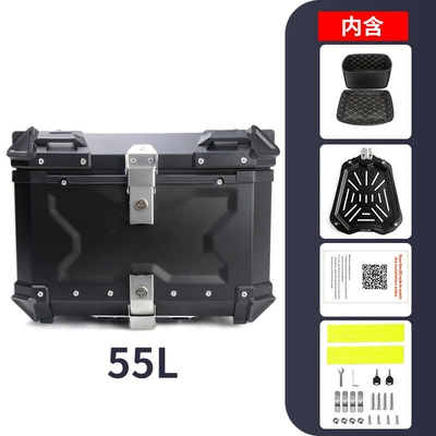 Pure Silver/Black Quick-Release | Motorcycle trunk - 55l-x-black