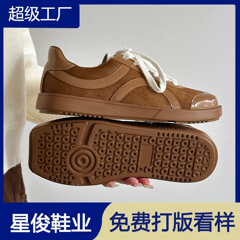 小众设计~复古漆皮马毛德训鞋女春秋新款车缝线系带方头休闲单鞋