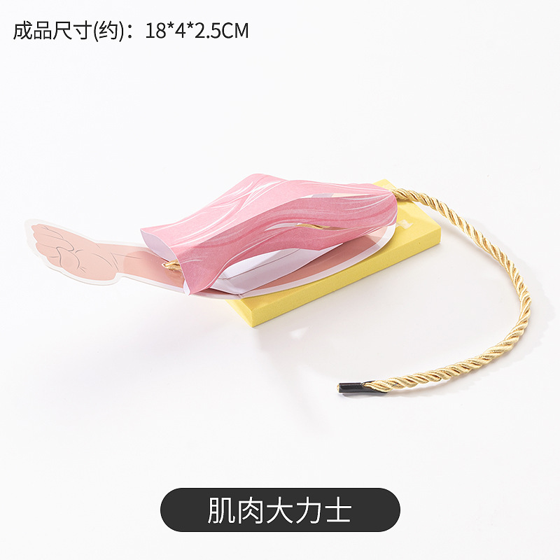 근육질의 헤라클레스