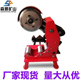 矿山施工设备;其他防爆器材;矿业输送设备