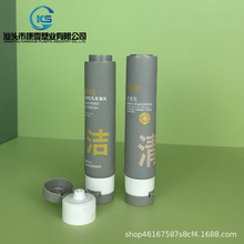 Դ�^���S50+50ml��ĸ���p��ϴ���̻��yƷPEܛ�ܻ��yƷ�������l