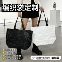 �����������ᾎ�������� ��ӡlogoչ����ӶYƷ�� ��ˮ�Ӻ������