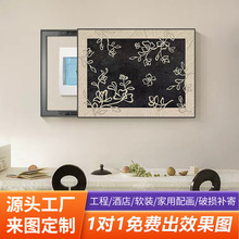 ��ʽ�����С���쮋���L�͹���l���b��ړ���ˇ�g늱����b�