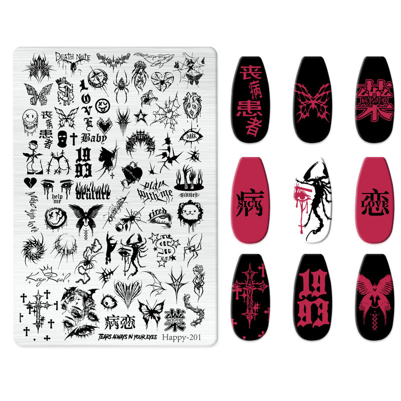 2026 Cross-Border Stainless Steel Nail Art Stamping Plate DIY Painting Steel Plate Transfer Template Japanese Style Manufacturer Supply