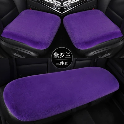 Universal Wool Thickened Cushion — Wool pad - violet