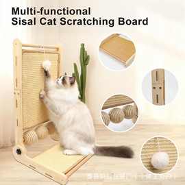 跨境新款实木L型剑麻立式猫抓板猫窝一体可折叠耐磨不掉屑猫爪板