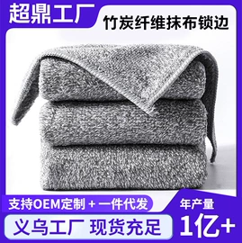 汽车清洁工具;湿巾纸;抹布、百洁布