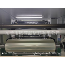 pӁճPEToĤopetճpӱoĤo늹zĤ