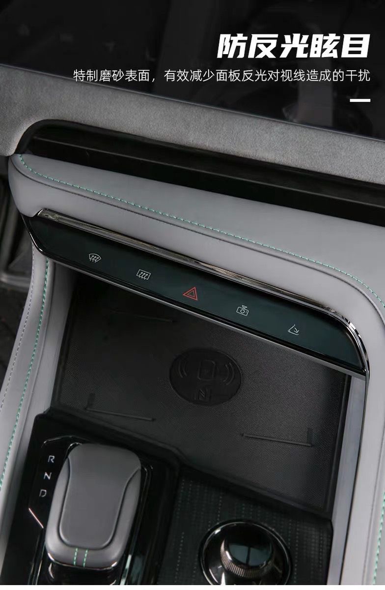 21-26 Models of the Updated Zeekr 001 Air Conditioning Button Film, Central Control Film, Interior Tpu Transparent Protective Film, Car Interior Accessories