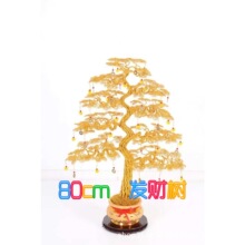 ��80���װlؔ��)��ˇƷ�lؔ��[ �ֹ������X���lؔ�� �ҾӔ[��