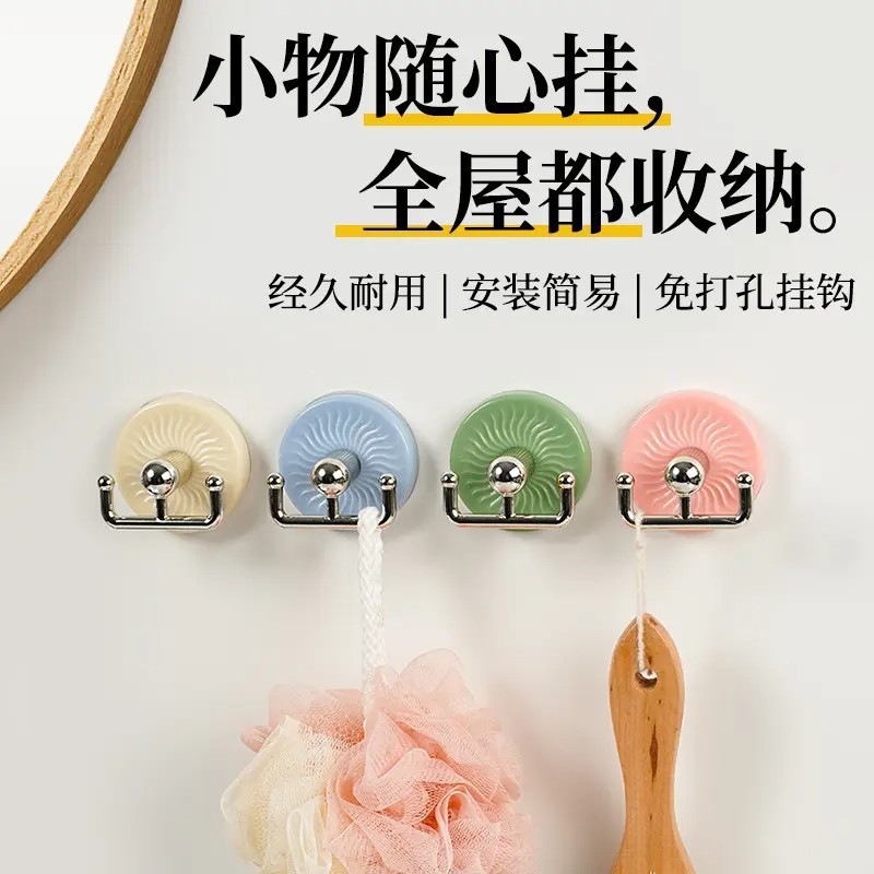 浴室厨房双挂钩新款马卡龙色免打孔粘钩门后强力粘胶收纳挂钩批发