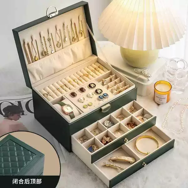 [轻奢复古绿-抽屉款-三层]