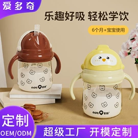 奶瓶;奶嘴;牙胶