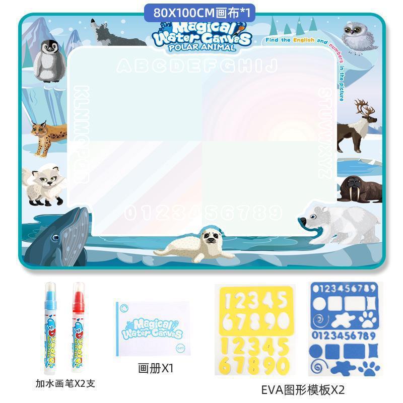 Juguetes de tela de pintura de agua mágica transfronteriza tablero de dibujo de pintura de agua clara manta de graffiti de color mágico libro de pintura de agua juguetes para niños