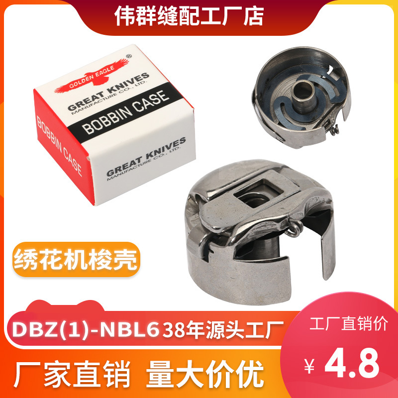 ��ӥ�����廨�������� ��о�� 1��������� �廨����Ƭ���