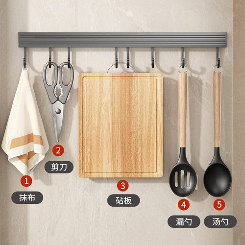 Kitchen hook rack without punching holes kitchen storage rack accessories wall-mounted multi-functional kitchen utensils spoon shovel hanging rod storage