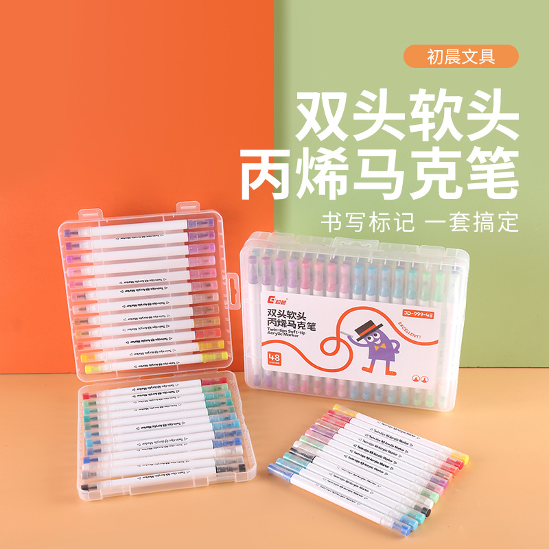 Double-headed acrylic marker pen opaque color stackable soft head watercolor pen for students children's art painting brush