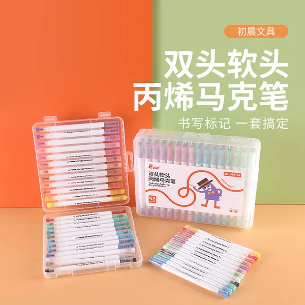 Double-headed acrylic marker pen opaque color stackable soft head watercolor pen for students children's art painting brush