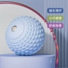 Light blue [magnet single-ball fascial ball] releases fascia muscles (diameter about 7cm)