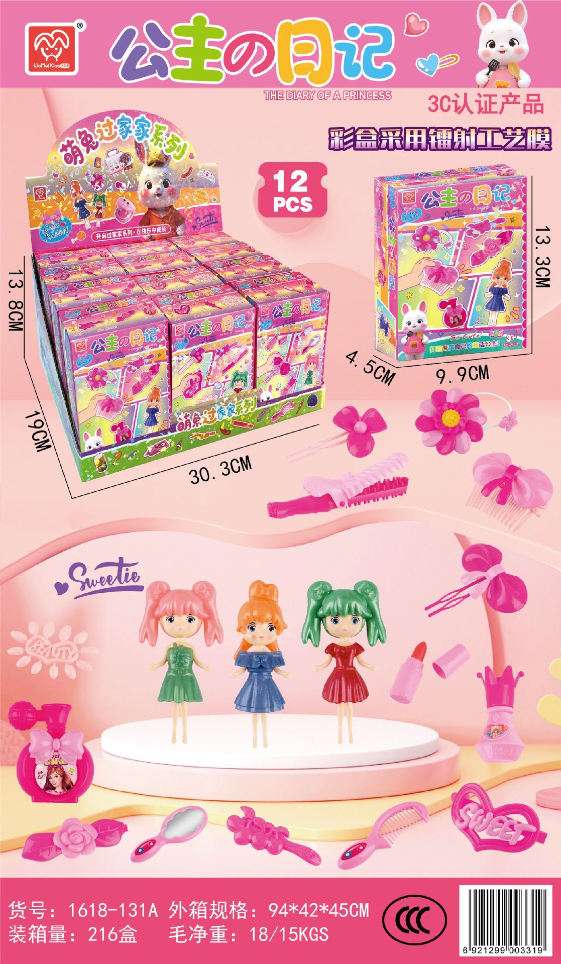 b0ca0ccd39e95dc8a17eb0ec0512ce