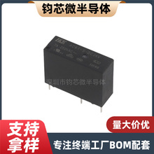 R^ AC6T-S-DC5V AC6T-S-DC12V AC6T-S-DC24V ԭbȫ