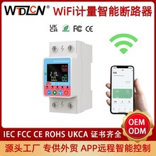 TfWiFi늱غl2P63A^Ƿ^d©늱oh̿