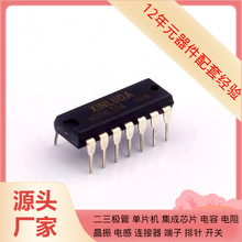 XD74LS14 DIP-14 SI8261BCC-C-ISR SI8238AB-D-IS1R SI51214-B131