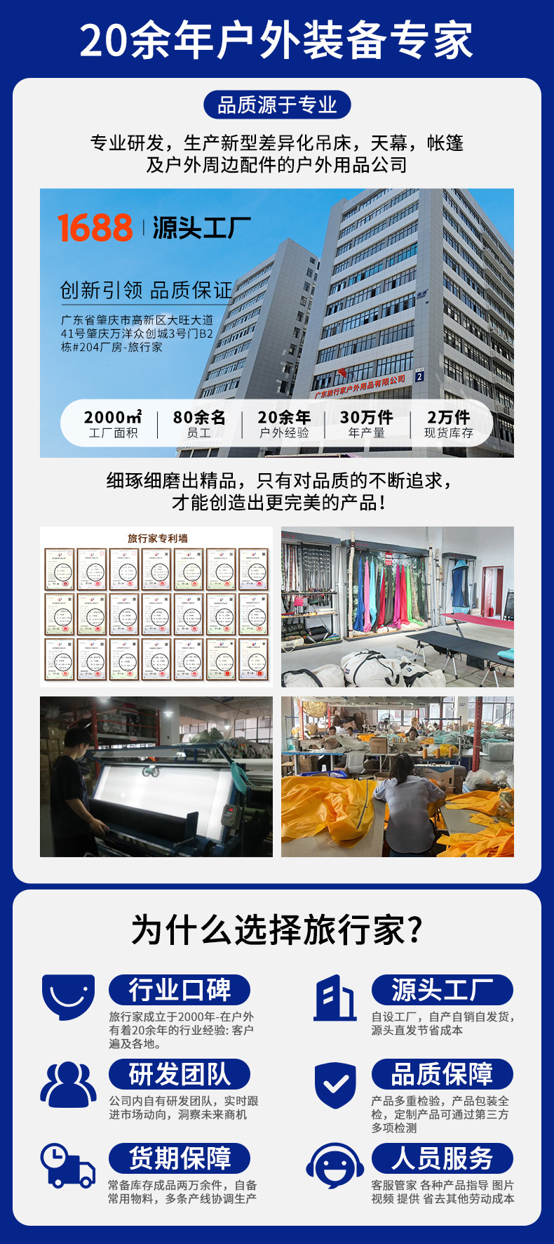 ee4960401e556d6894468808c04e34