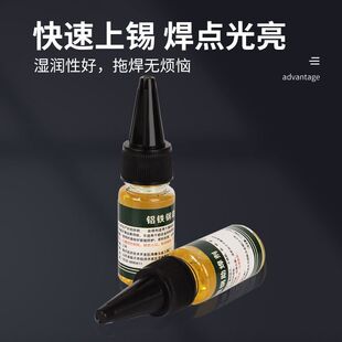 ���X���������ӏ�Ч�X�����X����Һ�w���P��~���^���a�a���X10ml