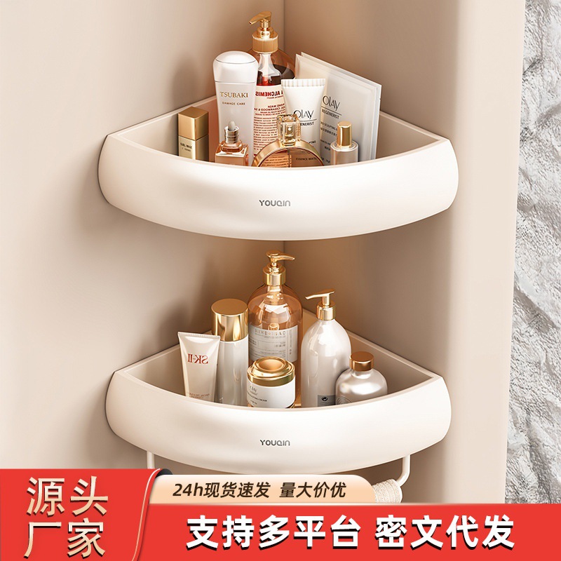 Bathroom Corner Shelf Triangle Basket No-Drill Adhesive Storage Rack Cream White Toilet Drainage Rack Corner Rack