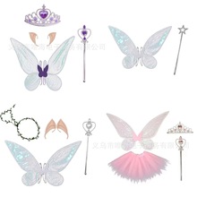 ��ͯ���`����������bħ������̨���ݵ����赸��ȹ�����Ɍ�����ȹ