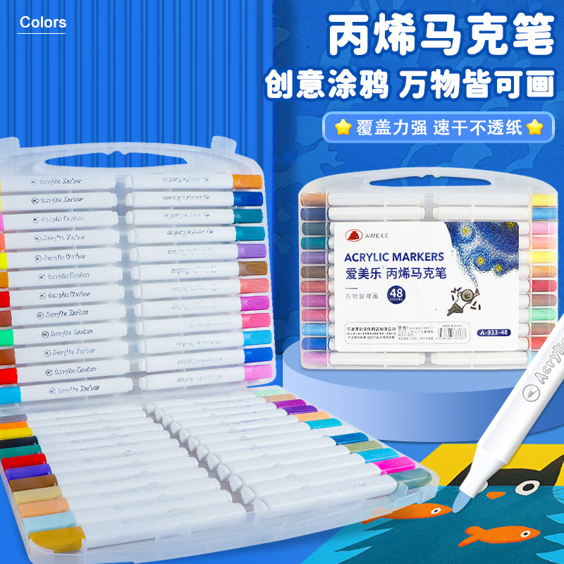 Acrylic Marker Children's Painting Triangle Rod Graffiti Pen suit Waterproof Quick-drying Intransparent Student Painting Pen