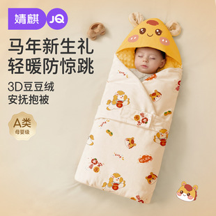 ���냺�������������ﶬ��������μ��޷��@�������ļ�����